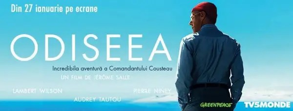 Odiseea