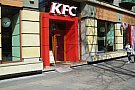 KFC - Piata Victoriei
