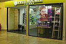 Yves Rocher Timisoara - Iulius Mall