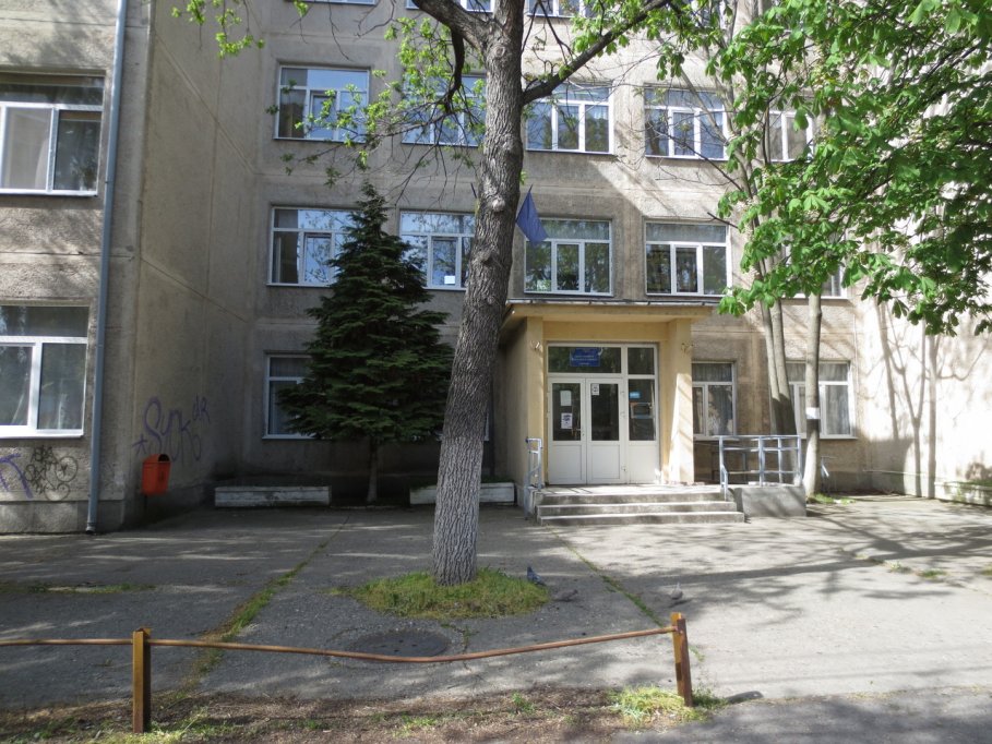 Liceul Teoretic Jean Louis Calderon, scoala / liceu / colegiu din Timișoara