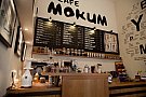 Mokum Cafe