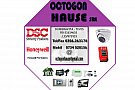 Octogon House