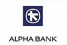Bancomat Alpha Bank - STR. ALUNISULUI