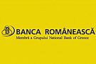 Bancomat Banca Romaneasca - Berceni