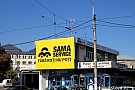 Sama Service - Calea Grivitei